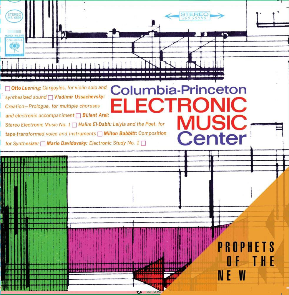 Electron Music.jpg
